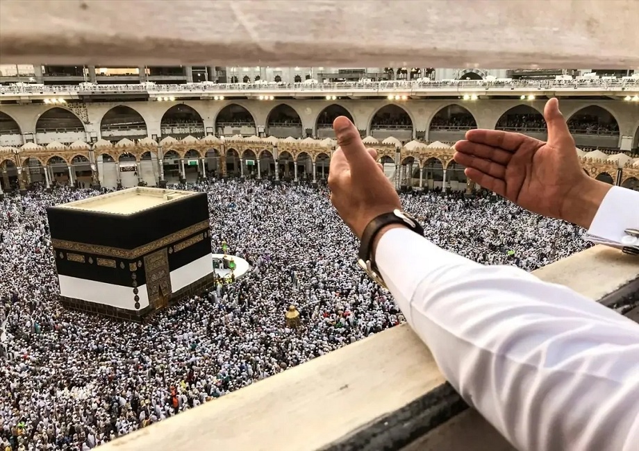 رابط بوابة الحج1